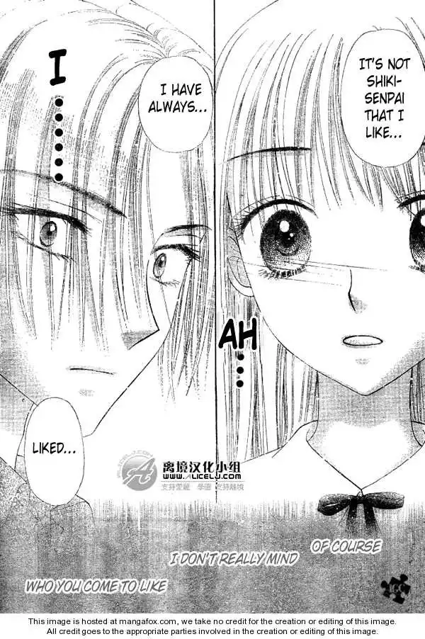 Gakuen Alice Chapter 111 27